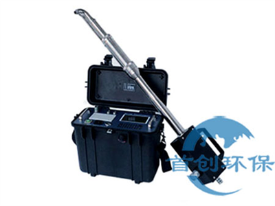 SC-8052F型便攜式油煙快速檢測儀（分體式）