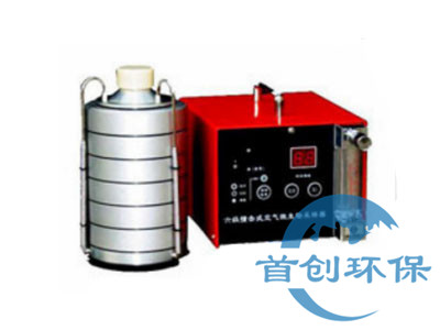 JWL-6型六級撞擊式空氣微生物采樣器