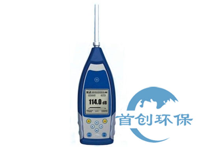 DL-3090噪聲監測分析儀