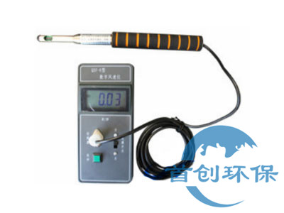 QDF-6型數字風(fēng)速儀