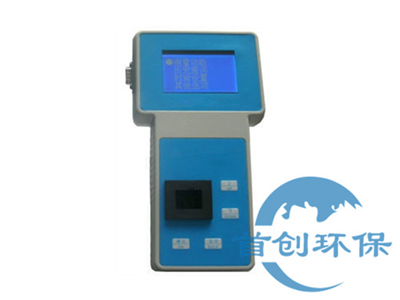 SC-YL25B型便攜式余氯檢測儀