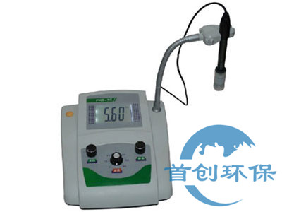PHS-3C型PH計|酸度計|PH檢測儀