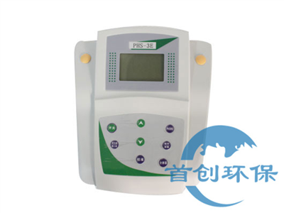 PHS-3E型pH計|酸度計|臺式PH計