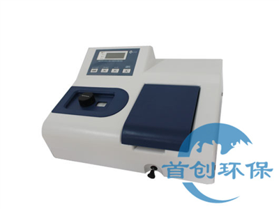 UV752型/UV752N/UV752PRO型紫外可見(jiàn)分光光度計