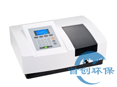 7230G/723掃描型可見(jiàn)分光光度計