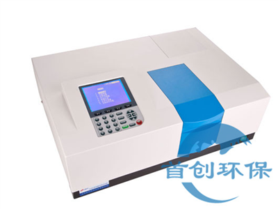 UV1901\UV1901PCS型雙光束掃描型紫外可見(jiàn)分光光度計