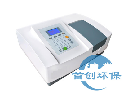 V729型大屏幕掃描型可見(jiàn)分光光度計