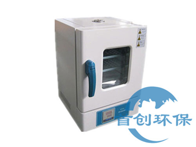 HN系列電熱恒溫培養箱
