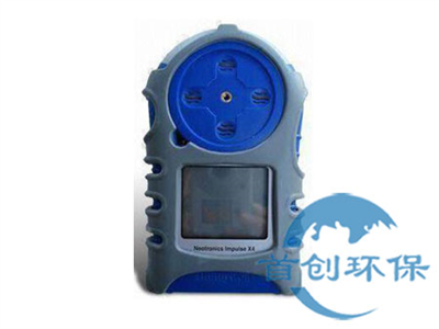美國霍尼韋爾Impulse X4復合式四氣體檢測儀