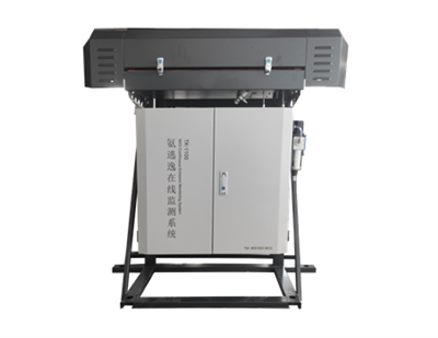 TK-1100氨逃逸在線(xiàn)監測系統