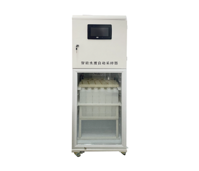 SC-8000X型智能水質(zhì)自動(dòng)采樣器